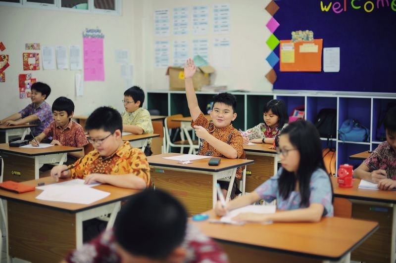 Kelas interaktif sekolah rendah